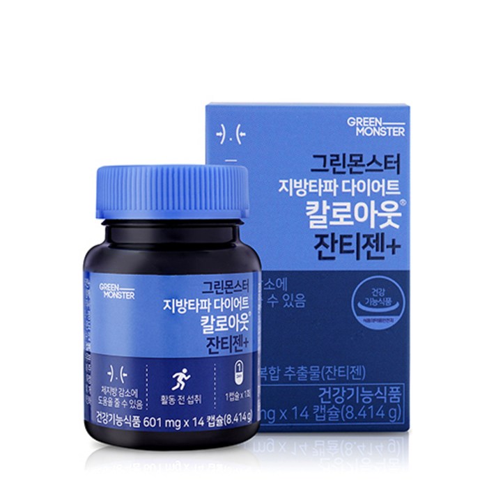 그린몬스터 지방타파 다이어트 칼로아웃 잔티젠+, 14정, 1개