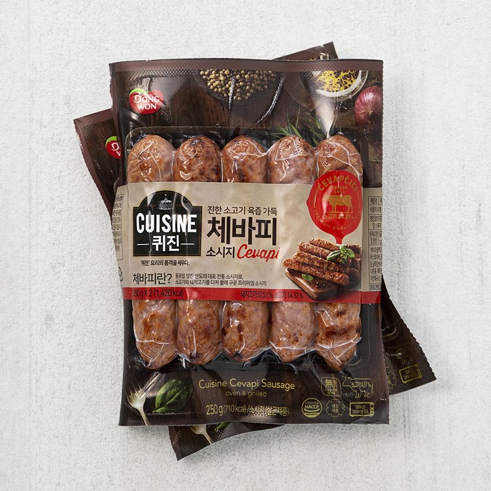 동원 퀴진 체바피 소시지, 250g, 2개