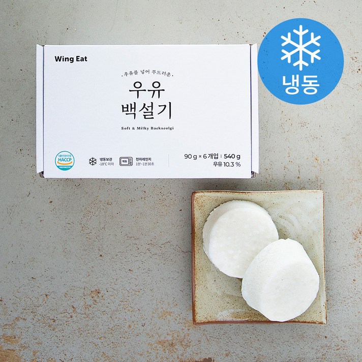 윙잇 우유 백설기 (냉동), 90g, 6개입