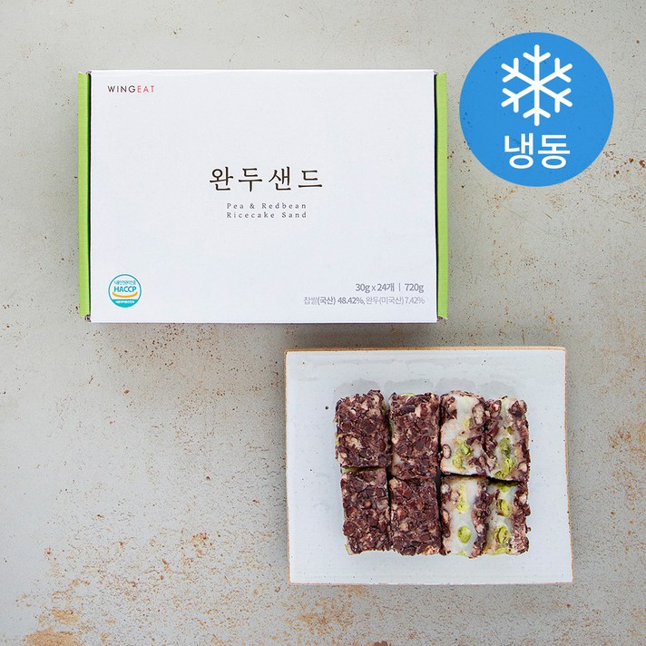 윙잇 완두샌드 (냉동), 30g, 24개