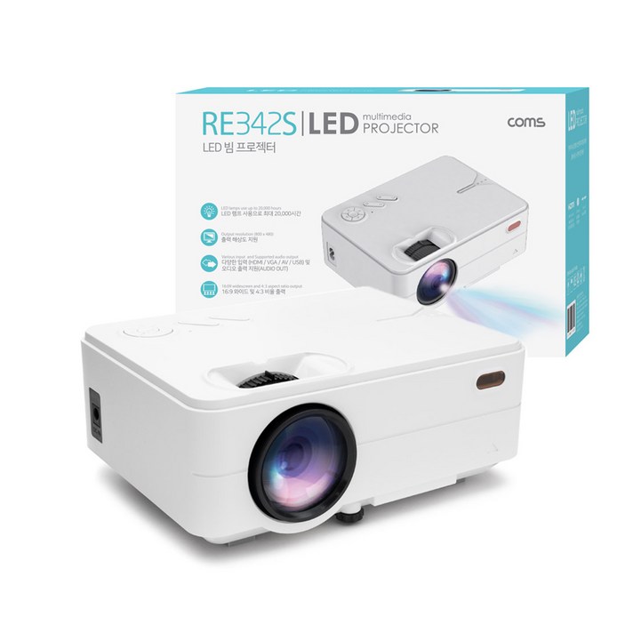 Coms LED 미니 빔프로젝터 1500루멘 화이트 RE342S