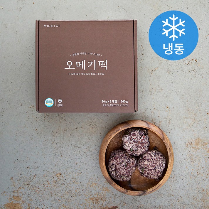 윙잇 오메기떡 (냉동), 60g, 9개입