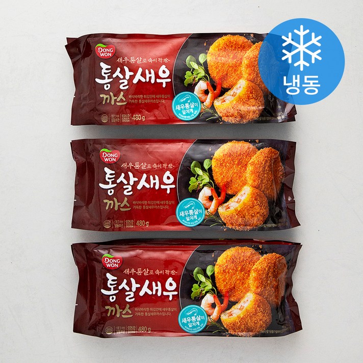 동원 통살 새우까스 (냉동), 480g, 3개