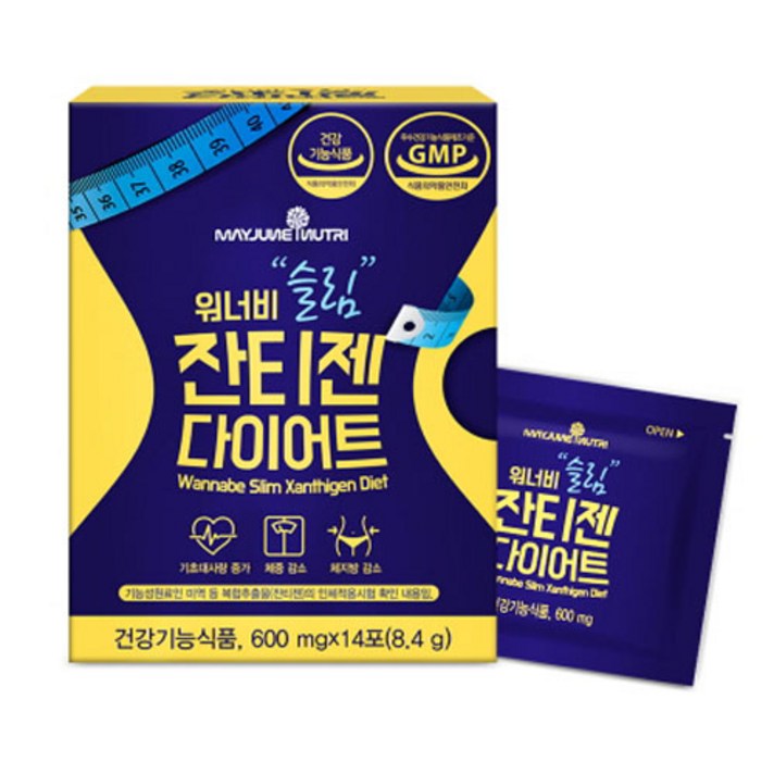 메이준뉴트리 워너비 슬림 잔티젠 다이어트 건강식품, 8.4g, 1개