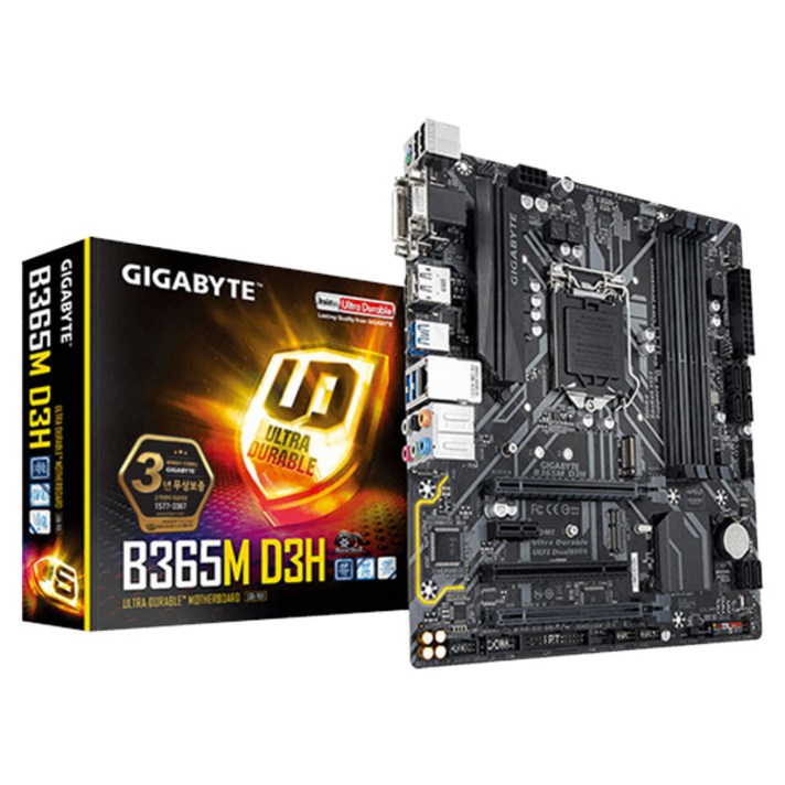 GIGABYTE B365M D3H 듀러블에디션 (제이씨현)