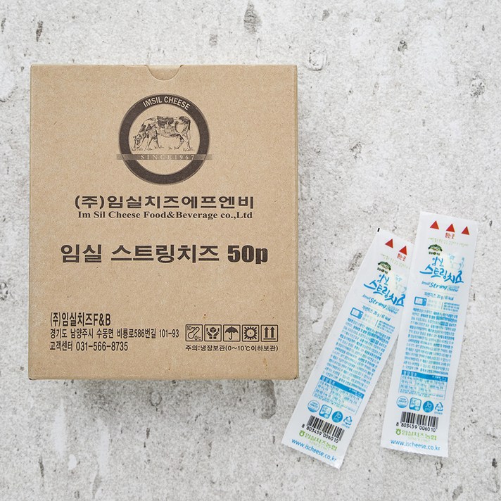 임실치즈 스트링치즈 50p, 1kg, 1개