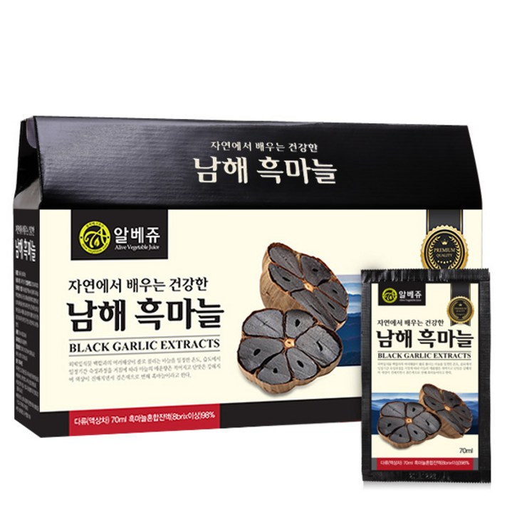 알베쥬 남해 흑마늘즙, 70ml, 30개