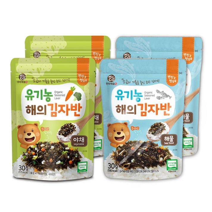 우리애들밥상 유기농 해의 김자반 야채 30g x 2p + 해물 30g x 2p 세트, 야채, 해물, 1세트