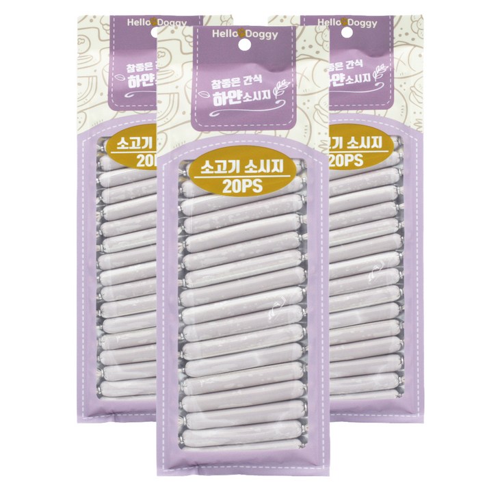 헬로도기 강아지 참좋은간식 하얀소시지 20p, 소고기맛, 3개