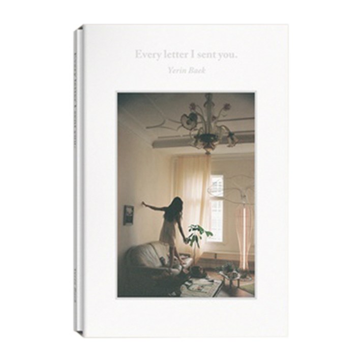 백예린 - EVERY LETTER I SENT YOU, 2CD