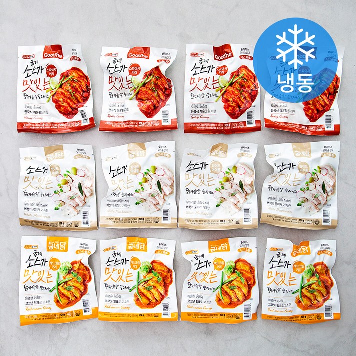 굽네 소스가 맛잇는 닭가슴살 슬라이스 화이트머쉬룸 120g x 4p + 레드크림커리 120g x 4p + 스파이시커리 120g x 4p 세트 (냉동), 1세트