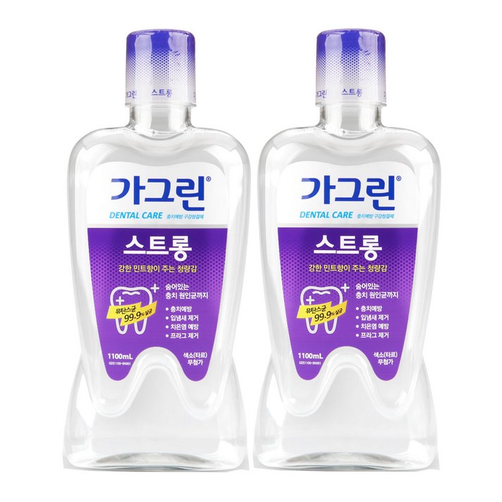 가그린 스트롱 구강 청결제, 1100ml, 2개