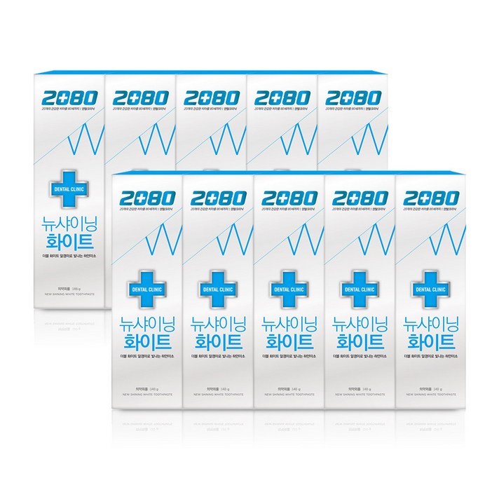 2080 덴탈크리닉 뉴샤이닝 화이트 치약, 140g, 10개