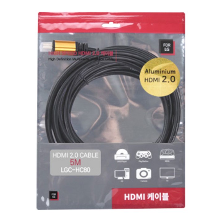 포엘지 HDMI 2.0 케이블 골드, 1개, 5m