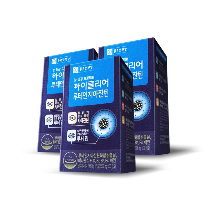 종근당건강 아이클리어 루테인 지아잔틴, 30캡슐, 3개