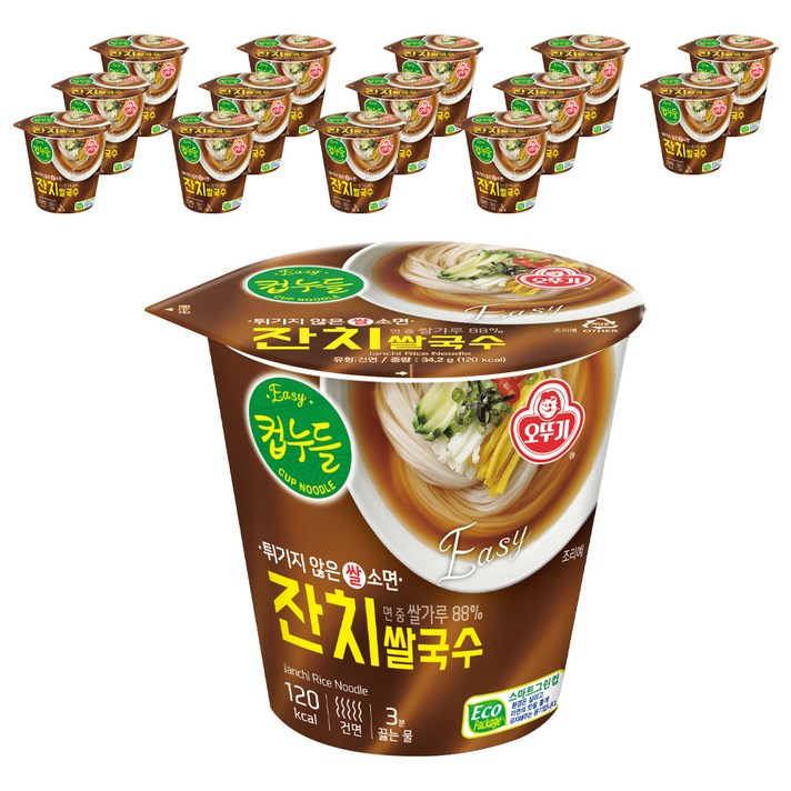 오뚜기 컵누들 잔치쌀국수 컵, 34.2g, 15개