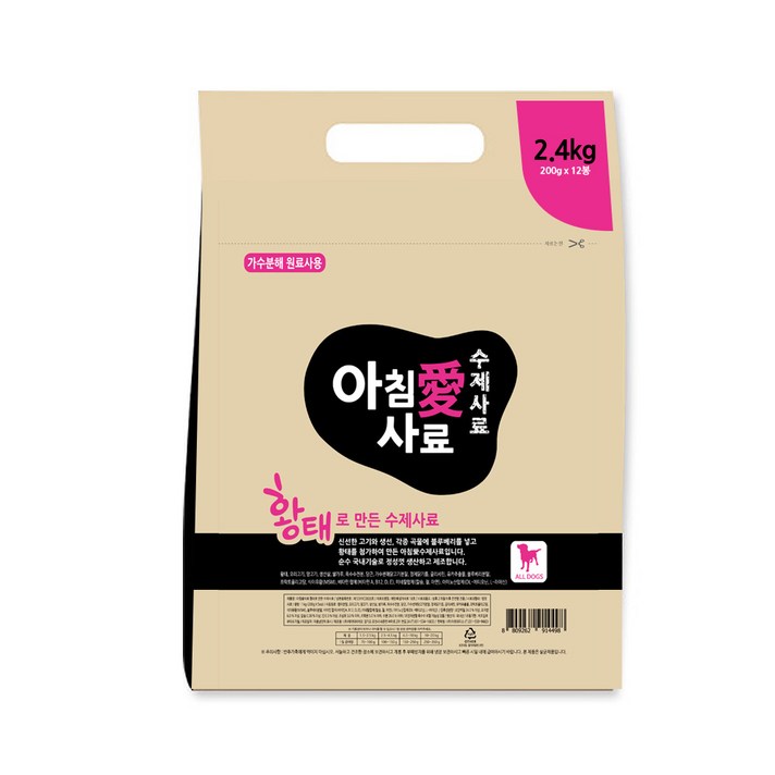 아침애사료 강아지 사료, 황태, 2.4kg