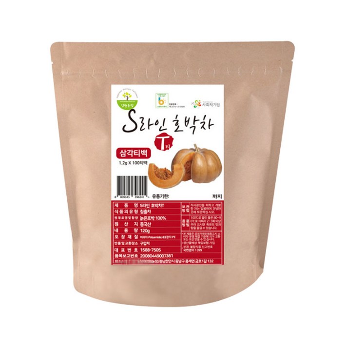 양원농장 S라인호박차, 1.2g, 100개