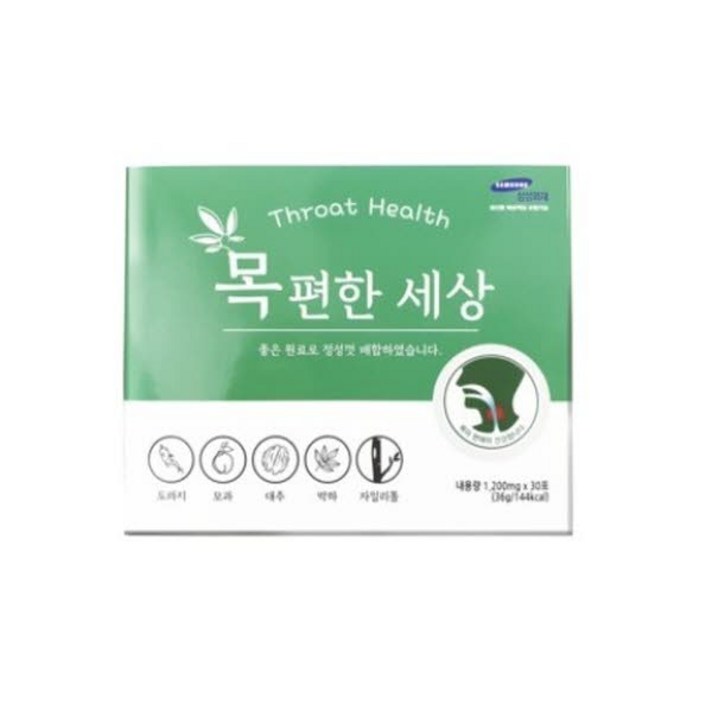 목편한세상 건강 분말, 36g, 1개