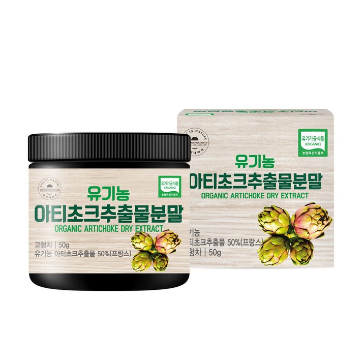 필인네이처 유기농 아티초크 추출물 분말, 50g, 1개