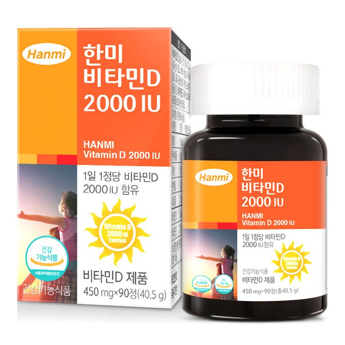 한미약품 비타민 D 2000IU, 90개입, 1개