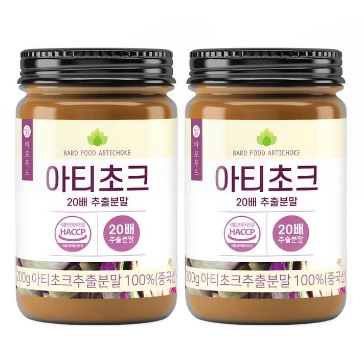 바로푸드 아티초크 20배 추출분말, 200g, 2개