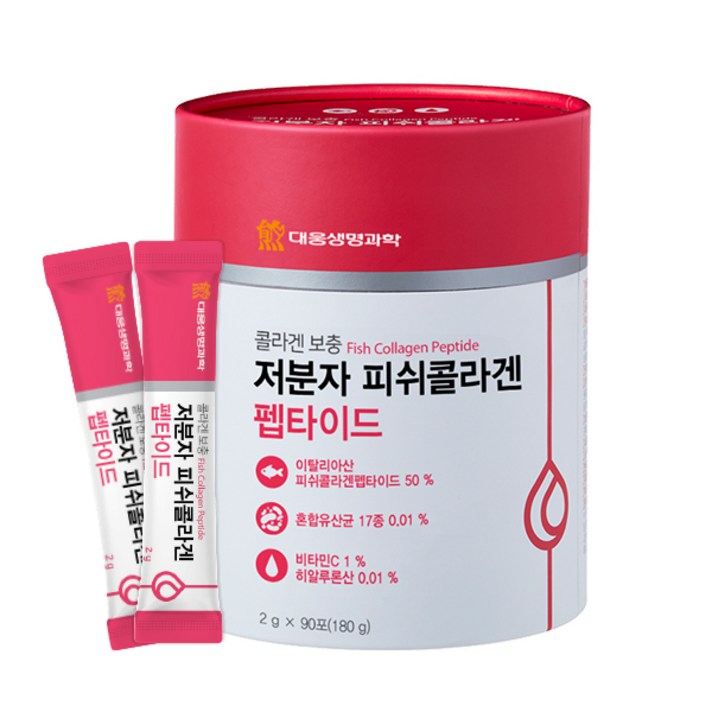 대웅생명과학 어류 저분자 피쉬 콜라겐 펩타이드, 2g, 90개