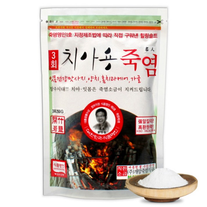 개암죽염 3회 구운 치아용 죽염, 250g, 1개