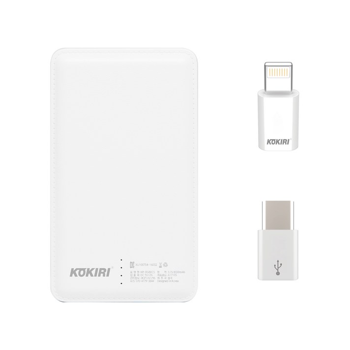 코끼리 슬림팩 보조배터리 8000mAh 5핀 + C젠더, KP-RG80C5