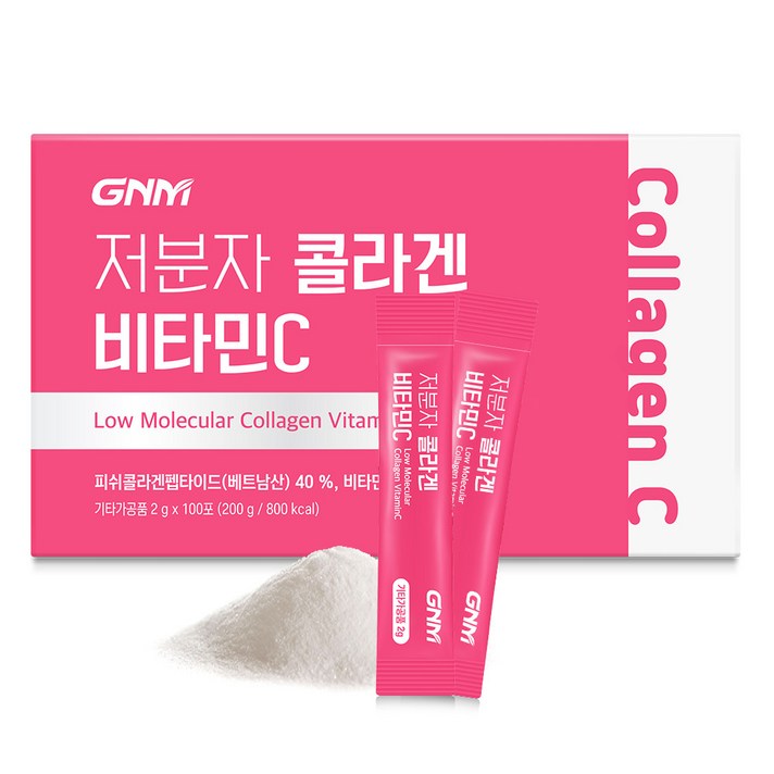 GNM자연의품격 저분자 먹는 피쉬 콜라겐 대용량 비타민 C, 2g, 100개