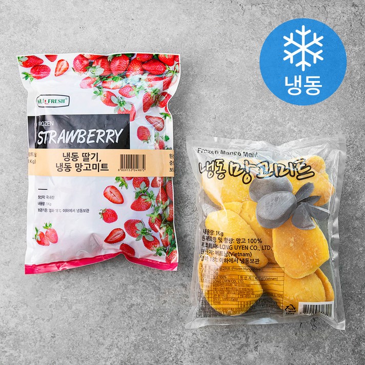 웰프레쉬 냉동딸기 1Kg + 냉동망고미트 1Kg (냉동), 1세트