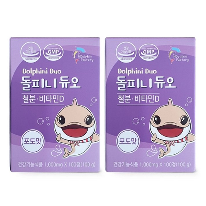 엔돌핀팩토리 돌피니듀오 유아 철분 + 비타민D, 100개입, 2개