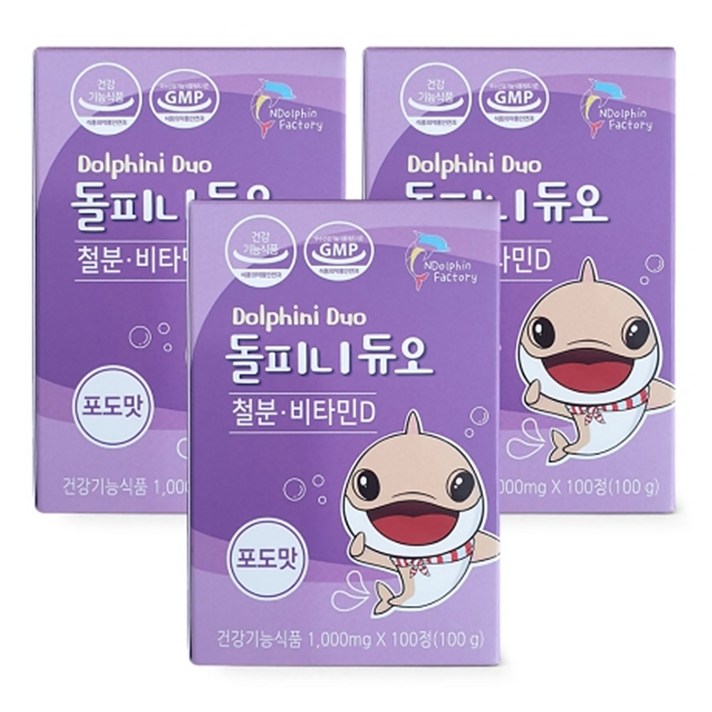 엔돌핀팩토리 돌피니듀오 유아 철분 + 비타민D, 100개입, 3개