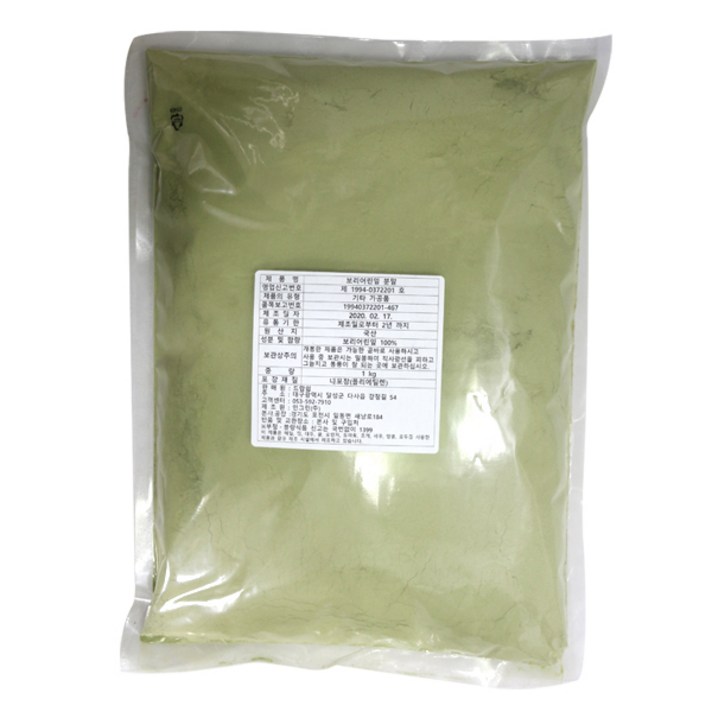드랍쉽 보리어린잎 분말, 1kg, 1개