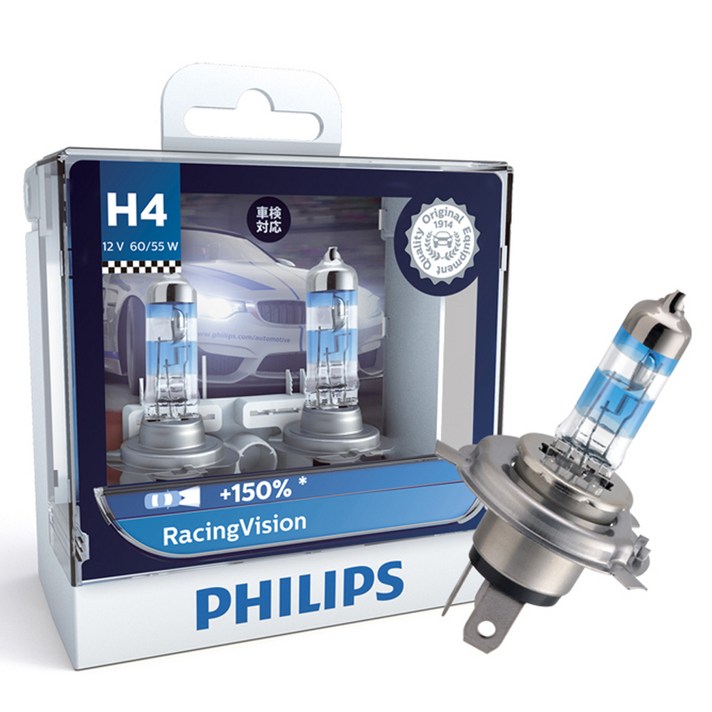 필립스 레이싱 비전 H4 할로겐램프, 혼합색상, 1세트