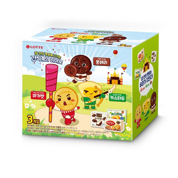 롯데제과 마가렛트 카스타드 몽쉘 히어로 과자 세트, 마가렛트 22g x 16p + 카스타드 23g x 12p + 몽쉘 32g x 12p, 1세트