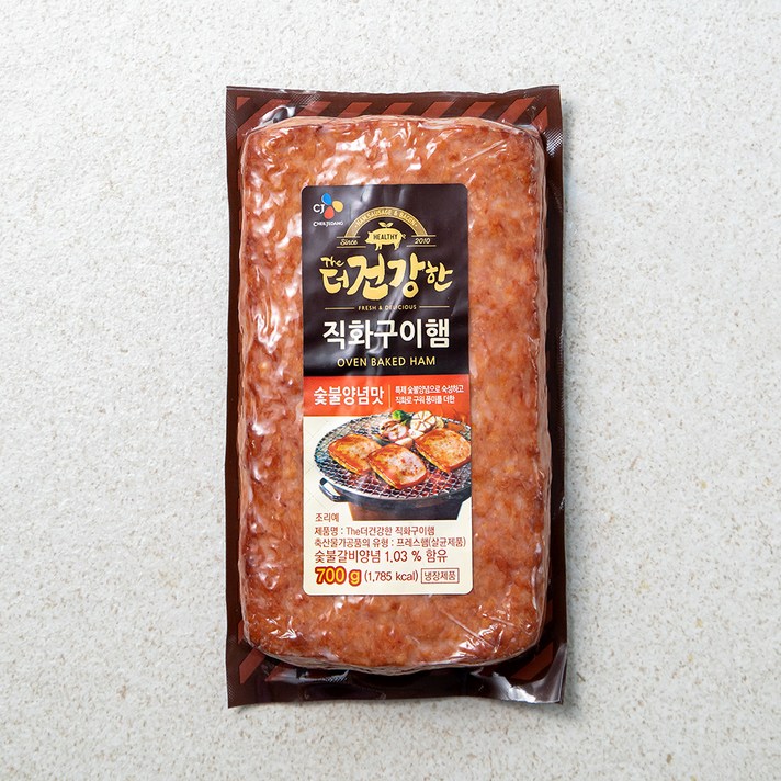 더건강한 직화구이햄, 700g, 1개