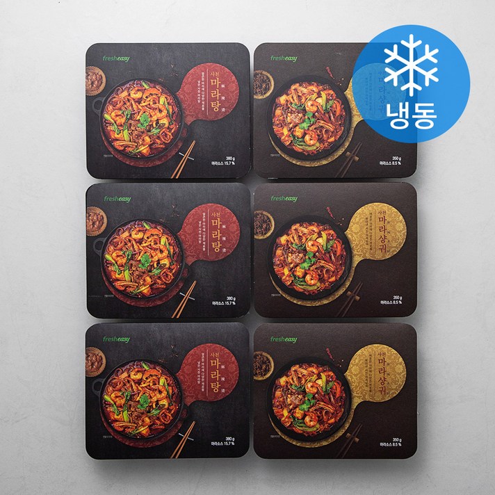 프레시지 사천식 마라탕 380g x 3팩 + 마라샹궈 350g x 3팩 (냉동), 1세트