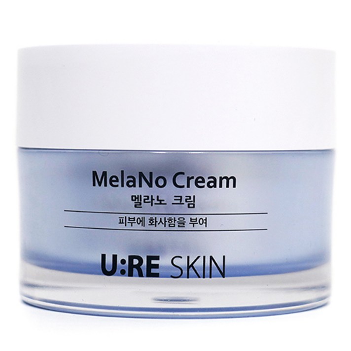 유리스킨 멜라노 기미 화이트닝 미백 크림, 50ml, 1개