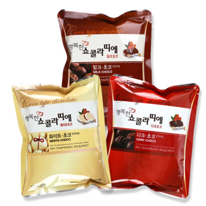 행복한 쇼콜라띠에 홈베이킹 초콜렛 200g x 3종, 초콜릿 다크 + 밀크 + 화이트, 1세트