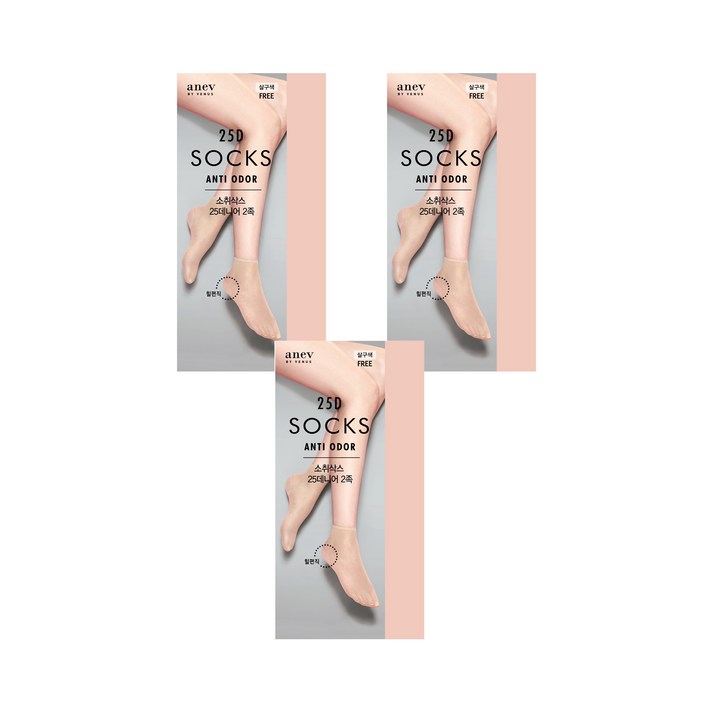아네브 by 비너스 소취 앵클삭스 25D 2족 x 3세트 NSTCP25D