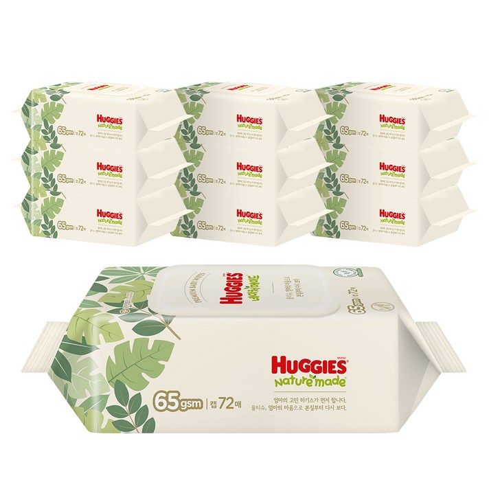하기스 네이처메이드 유아물티슈 캡형 65gsm, 72매, 10팩