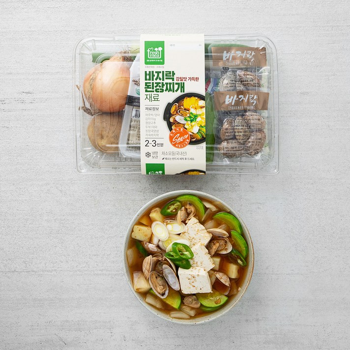 프레시밀 바지락 된장찌개, 1팩