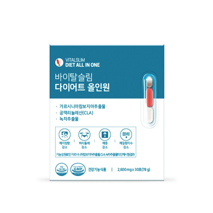 바이탈슬림 다이어트 올인원, 2600mg, 30개