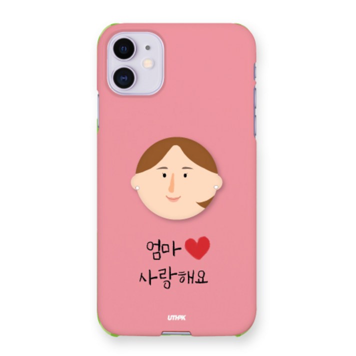 유스픽 깜찍 감성 디자인 그립 스마트폰 톡 하드케이스