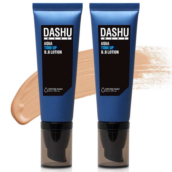 다슈 맨즈 아쿠아 톤업 비비로션 40ml, 23호, 2개