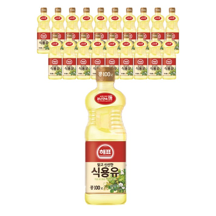해표 콩기름, 0.9L, 20개