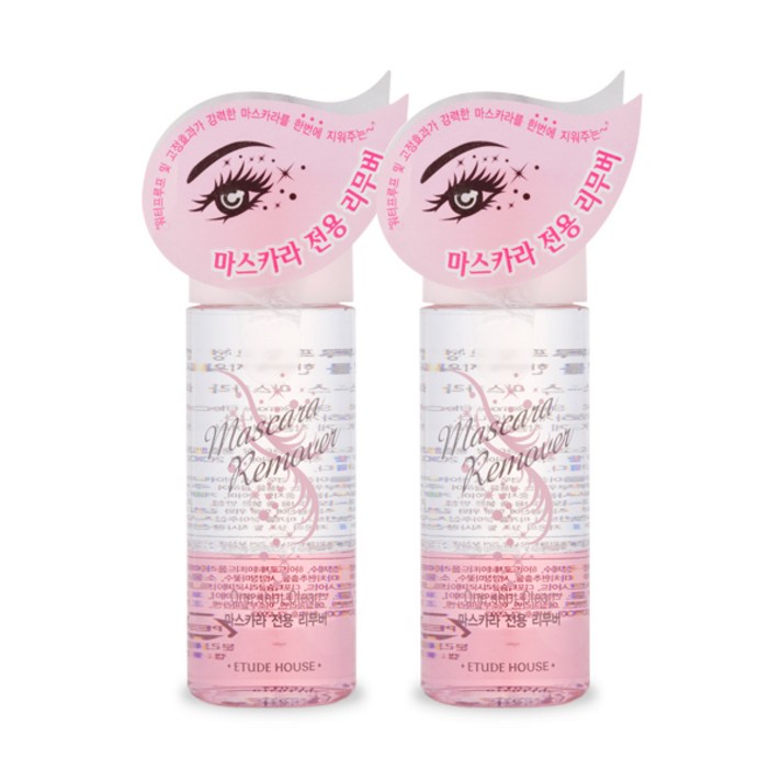 에뛰드 마스카라 전용 리무버, 80ml, 2개