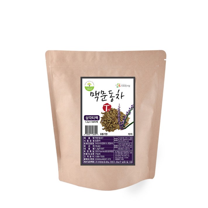 양원농장 맥문동차, 1.2g, 100개