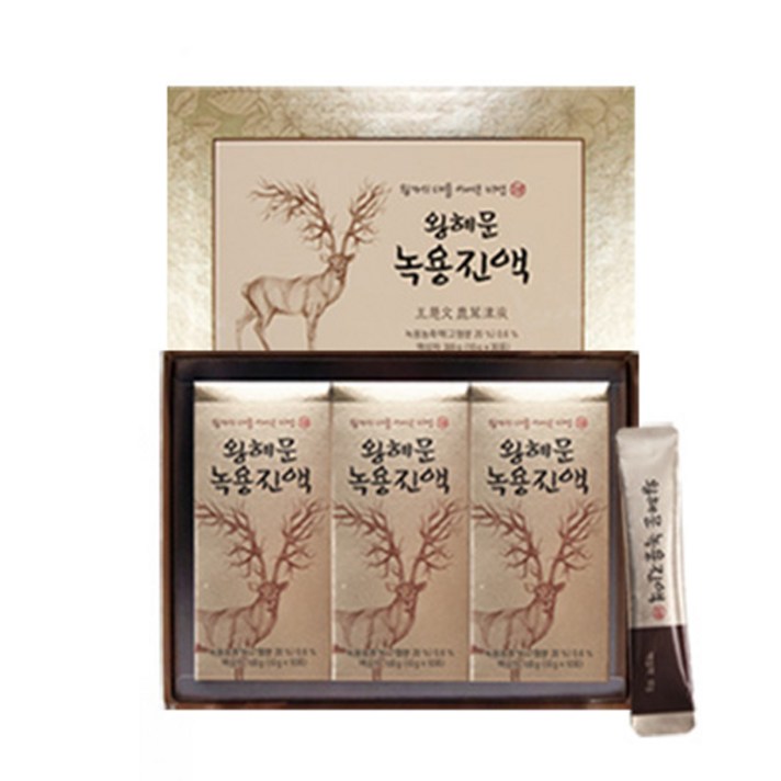 보의당 왕혜문 녹용진액, 10g, 30개